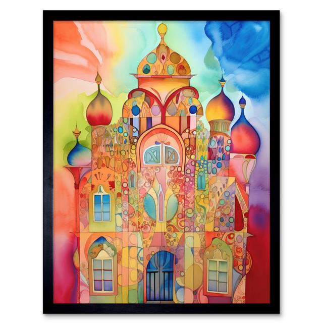 Jewish Synagogue Decorated Building Vibrant Folk Art Watercolour Painting Artwork Framed Wall Art Print 9X7 Inch Marlow Home Co. on Productcaster.