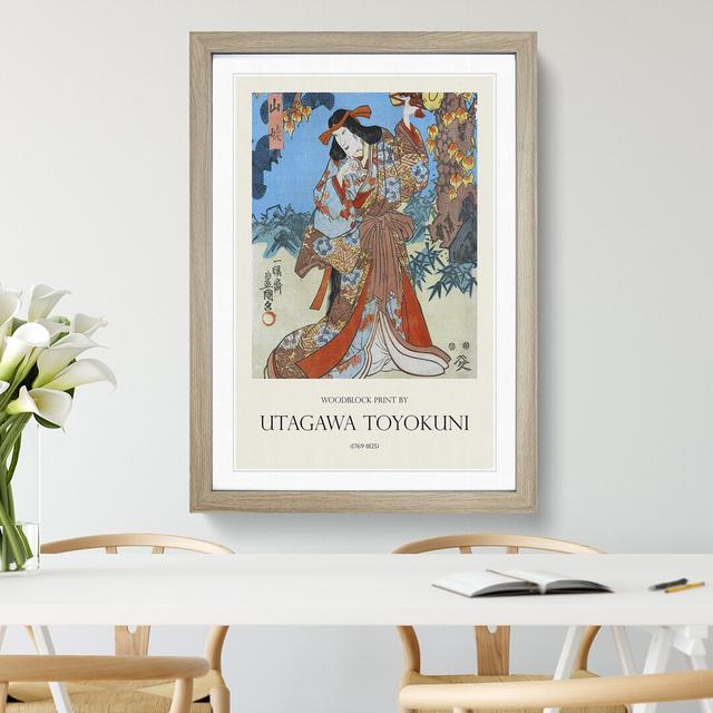 Under a Maple Tree by Utagawa Toyokuni - Picture Frame Art Prints East Urban Home Frame Option: Oak, Size: 48cm H x 36cm W x 2cm D on Productcaster.