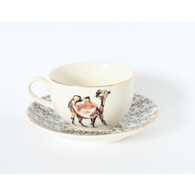 Karon Teacup & Saucer (Set of 2) World Menagerie on Productcaster.