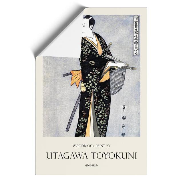 Sawamura Sojuro by Utagawa Toyokuni - No Frame Print East Urban Home Size: 30cm H x 21cm W x 0.1cm D on Productcaster.