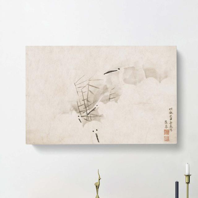 Herons by Maruyama Okyo - Wrapped Canvas Painting East Urban Home Size: 40cm H x 60cm W x 3cm D on Productcaster.