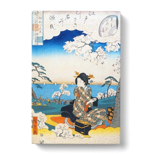 Viewing Cherry Blossoms at Gottenyama by Utagawa Hiroshige - Wrapped Canvas Painting Print East Urban Home Size: 50cm H x 35cm W x 3cm D on Productcaster.