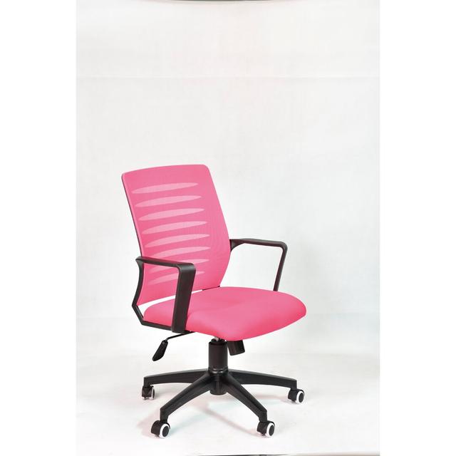 Silvie Mesh Desk Chair Symple Stuff Upholstery Colour: Pink on Productcaster.