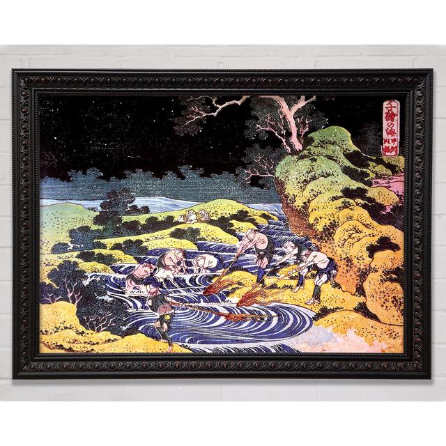 Hokusai Ozean-Landschaft - Druck Bright Star Größe: 29,7 cm H x 42 cm B x 3 cm T on Productcaster.