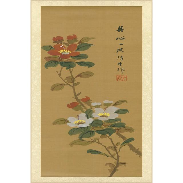 Oriental Floral Scroll V - Wrapped Canvas Art Prints Rosalind Wheeler Size: 122cm H x 81cm W x 3.8cm D on Productcaster.