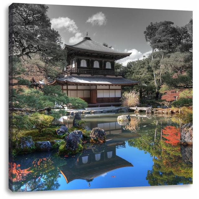 Leinwandbild Ginkaku-ji-Tempel in Kyoto East Urban Home Größe: 40 cm H x 40 cm B on Productcaster.