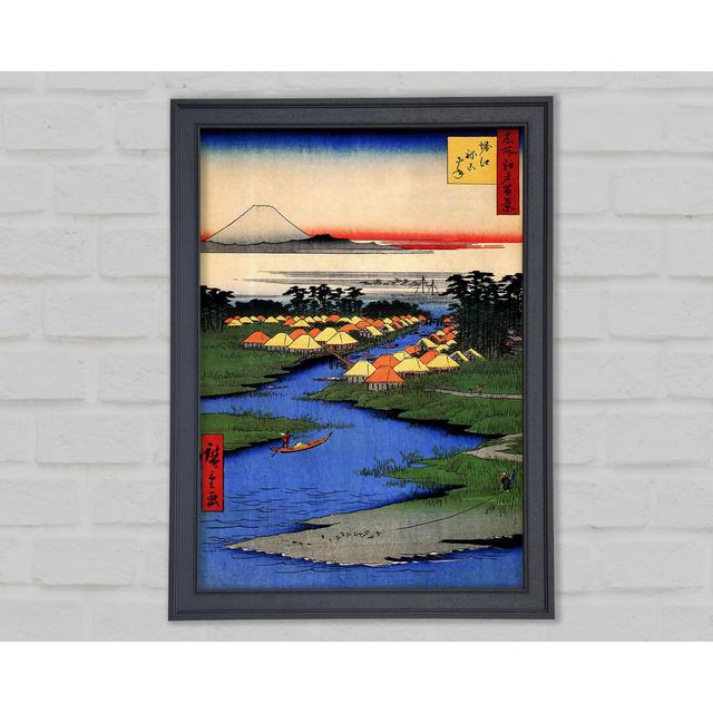 Hiroshige Horie And Nekozane Framed Print Rosalind Wheeler Size: 29.7cm H x 21cm W x 1.5cm D on Productcaster.