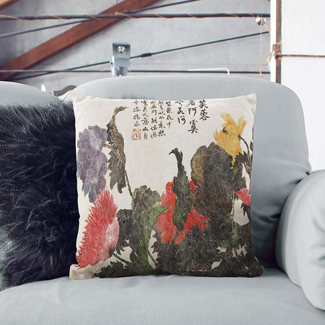 Collection of Flowers by Zhao Zhiqian Cushion with Filling East Urban Home Size: 55 x 55 cm on Productcaster.