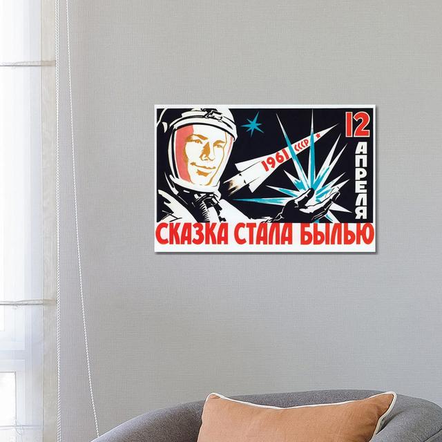 Vintage Soviet Space Poster Of Cosmonaut Yuri Gagarin Holding A Star by Stocktrek Images - Wrapped Canvas Print ClassicLiving Size: 45.72cm H x 66.04c on Productcaster.