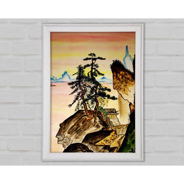 Japanese Mountains - Single Picture Frame Art Prints Union Rustic Size: 59.7cm H x 42cm W x 1.5cm D on Productcaster.