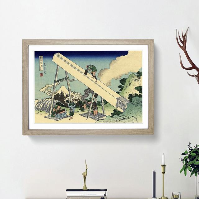 Fuji from the Mountains of Totomi by Katsushika Hokusai - Picture Frame Painting Print East Urban Home Frame Option: Oak Framed, Size: 27cm H x 36cm W on Productcaster.