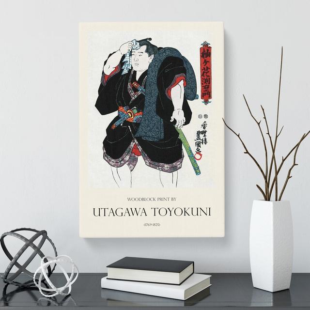 Somagahana Fuchiemon by Utagawa Toyokuni - Wrapped Canvas Painting East Urban Home Size: 76cm H x 50cm W x 3cm D on Productcaster.