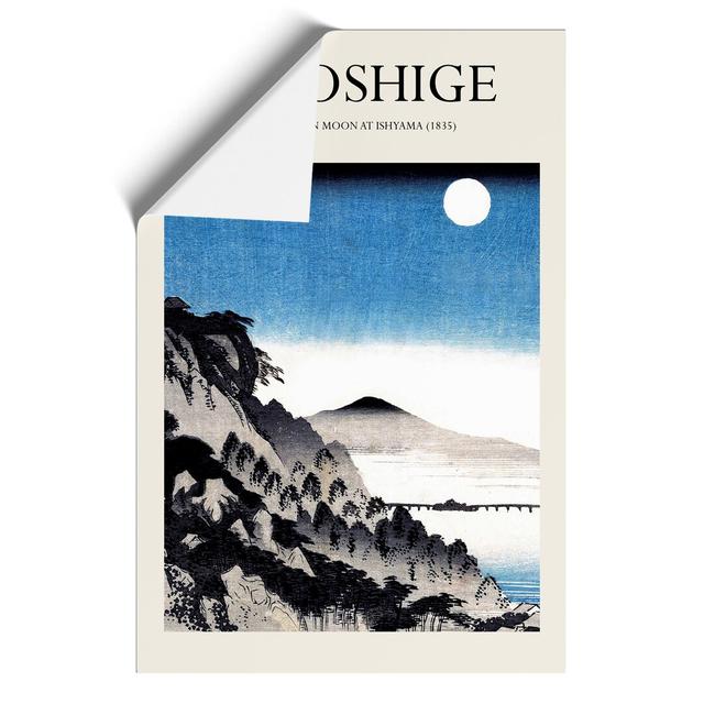 Moon at Ishiyama Temple by Utagawa Hiroshige - Unframed Graphic Art East Urban Home Size: 59cm H x 42cm W x 0.1cm D on Productcaster.