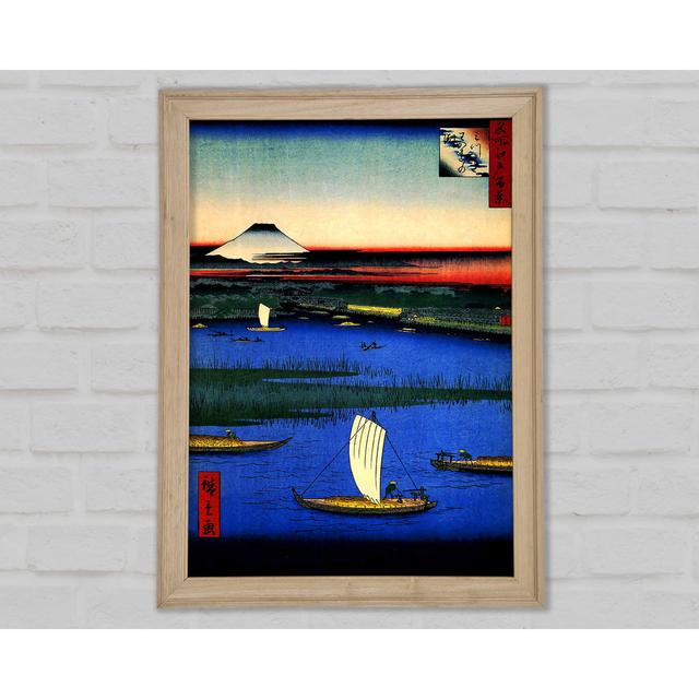 Hiroshige Mitsumata - Einzelner Bilderrahmen Kunstdrucke Bright Star Größe: 42 cm H x 29,7 cm B x 1,5 cm T on Productcaster.