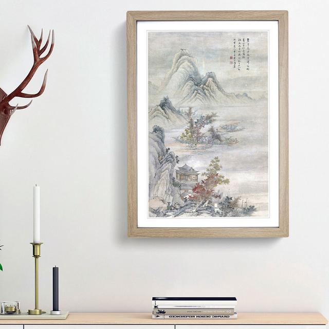 Mountain Landscape by Zha Shibiao - Picture Frame Painting Print East Urban Home Size: 36cm H x 27cm W x 2cm D, Frame Option: Oak Framed on Productcaster.