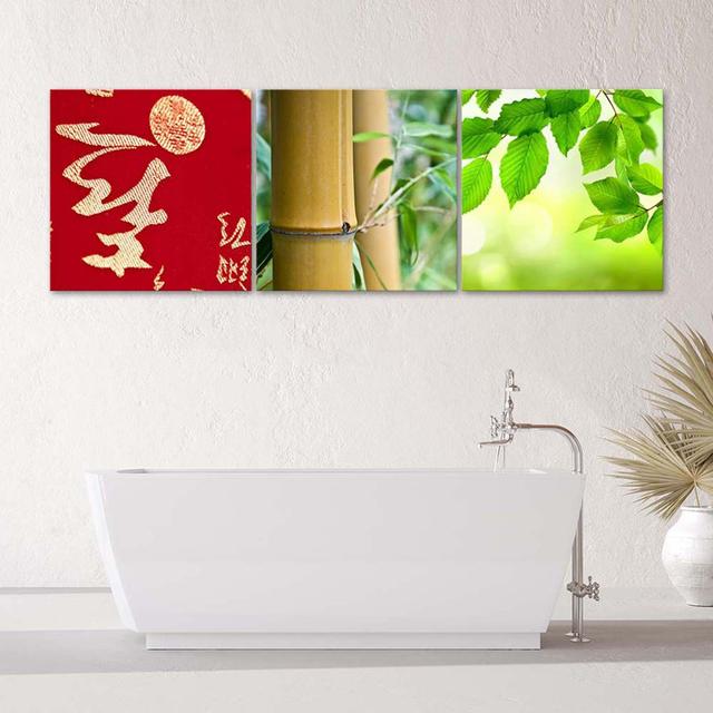 Canvas Print Bamboo Leaf 17 Stories Size: 30cm H x 90cm W x 2cm D on Productcaster.