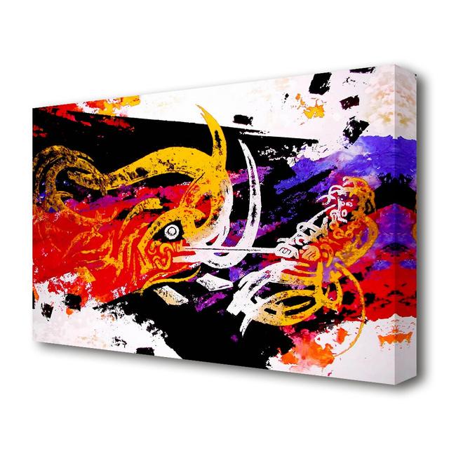 Tibetan Art Dragon Slayer Ethnic - Wrapped Canvas Graphic Art Print East Urban Home Size: 35.5 cm H x 50.8 cm W x 4.4 cm D on Productcaster.