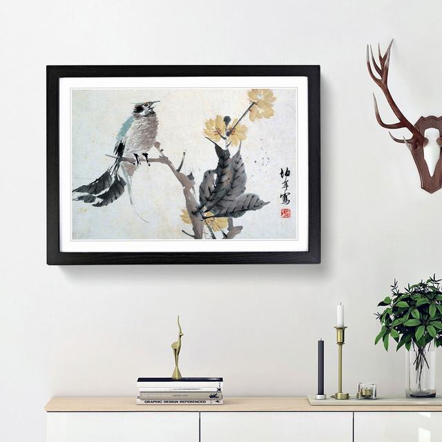 Bird upon a Branch by Ren Yi - Picture Frame Painting Print East Urban Home Frame Option: Black Framed, Size: 36cm H x 48cm W x 2cm D on Productcaster.