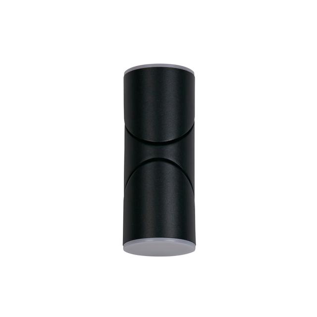 Anvie Matt Black 16.5cm H Integrated LED Outdoor Sconce Latitude Run on Productcaster.