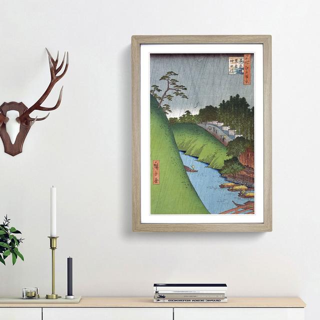 Shohei Bridge by Utagawa Hiroshige - Picture Frame Painting Print East Urban Home Size: 48cm H x 36cm W x 2cm D, Frame Option: Oak Framed on Productcaster.