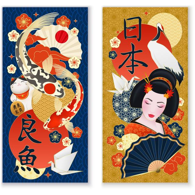 Japanese Banner Rosalind Wheeler Size: 51cm H x 51cm W x 3.8 cm D on Productcaster.