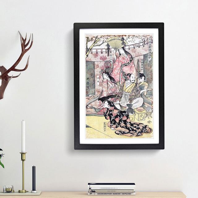 Toyotomi Hideyoshi by Kitagawa Utamaro - Picture Frame Painting Print East Urban Home Frame Option: Black Framed, Size: 48cm H x 36cm W x 2cm D on Productcaster.