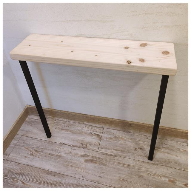 Begaye Console Table Borough Wharf Size: 74 H x 150 W x 14.5 D cm on Productcaster.