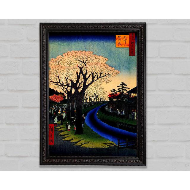 Hiroshige Blüten am Fluss Tama - Einzelne Bilderrahmen Kunstdrucke Bright Star Größe: 118,9 cm H x 84,1 cm B on Productcaster.