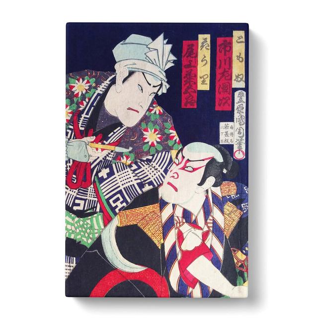 Two Actors by Toyohara Kunichika - Wrapped Canvas Painting Print East Urban Home Size: 50cm H x 35cm W x 3cm D on Productcaster.