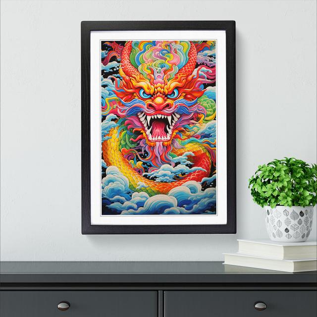 Chinese Dragon Colour Field No.2 Happy Larry Size: 46cm H x 34cm W x 2cm D, Format: Black Framed on Productcaster.