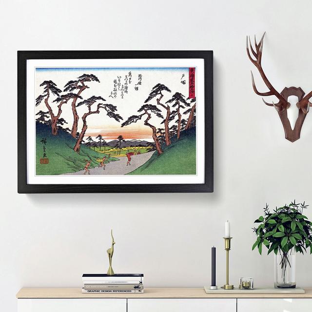 Mountains Through the Trees by Utagawa Hiroshige - Picture Frame Painting Print East Urban Home Frame Option: Black Framed, Size: 27cm H x 36cm W x 2c on Productcaster.