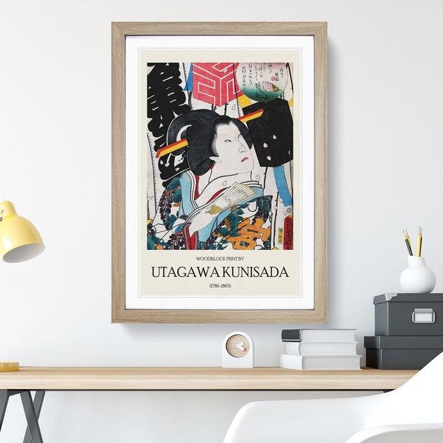 Female & Decorated Stage by Utagawa Kunisada - Picture Frame Graphic Art East Urban Home Size: 36cm H x 27cm W x 2cm D, Frame Option: Oak Framed on Productcaster.