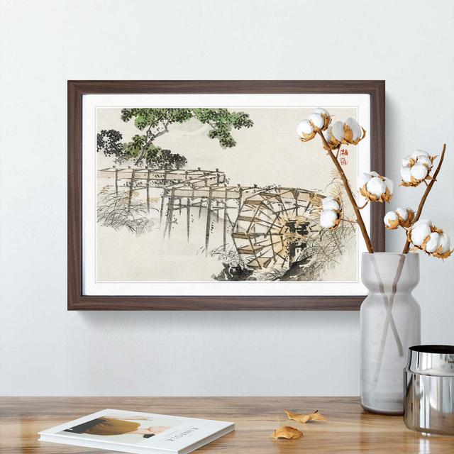 Water Wheel by Kono Bairei - Picture Frame Art Print East Urban Home Frame Option: Walnut, Size: 40cm H x 60cm W x 2cm D on Productcaster.