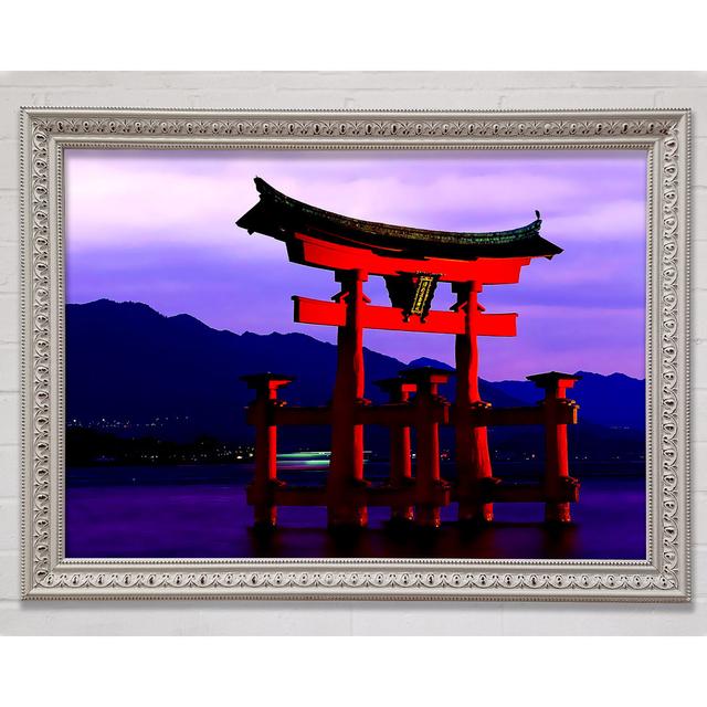 Purple Mountain Hideaway - Single Picture Frame Print Bright Star Size: 59.7cm H x 84.1cm W x 3cm D on Productcaster.