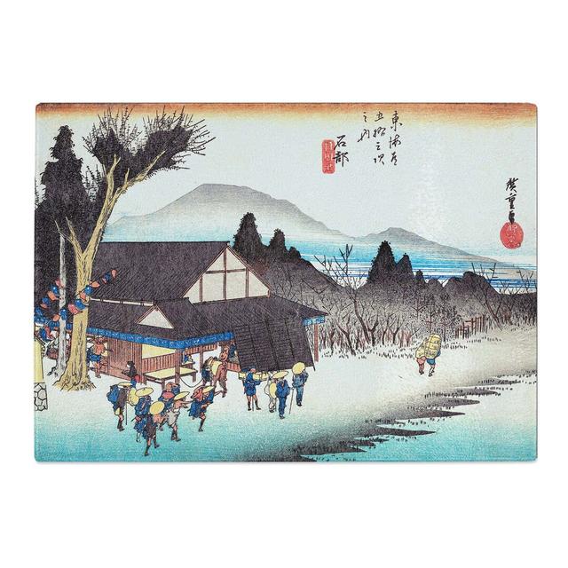 Tempered Glass Megawa Sato by Utagawa Hiroshige Chopping Board East Urban Home Size: 28.5 cm x 20 cm on Productcaster.