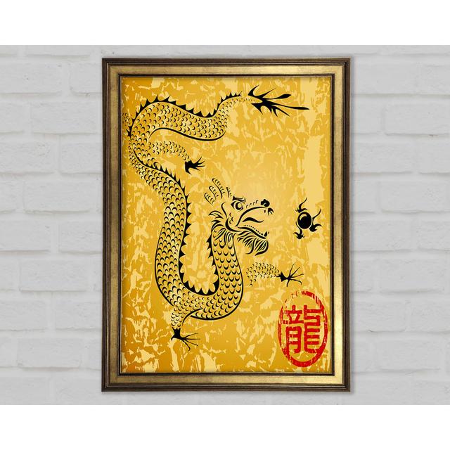 Japanese Dragon Of Fire - Single Picture Frame Art Prints Latitude Vive Size: 59.7cm H x 42cm W x 1.5cm D on Productcaster.