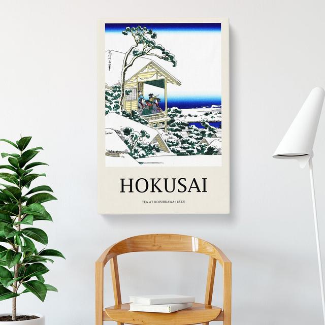 Tea House At Koishikawa by Katsushika Hokusai - Wrapped Canvas Print East Urban Home Size: 50cm H x 35cm W x 3cm D on Productcaster.