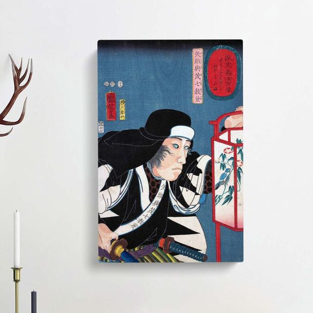 Yato Fumoshichi Norikane by Utagawa Kuniyoshi - Wrapped Canvas Painting Print East Urban Home Size: 76cm H x 50cm W x 3cm D on Productcaster.