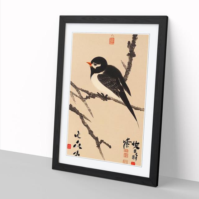 Bird Chinese - Single Picture Frame Graphic Art Marlow Home Co. Size: 46cm H x 34cm W x 2cm D, Format: Oak Framed on Productcaster.