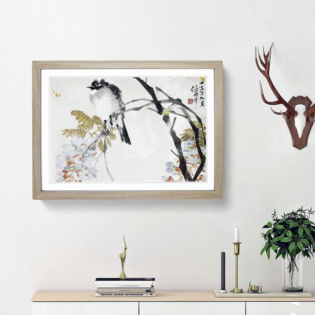 Bird on a Tree by Jin Nong - Picture Frame Painting Print East Urban Home Size: 27cm H x 36cm W x 2cm D, Frame Option: Oak Framed on Productcaster.