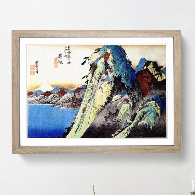 Hakone View of the Lake by Utagawa Hiroshige - Picture Frame Painting Print East Urban Home Frame Option: Oak Framed, Size: 36cm H x 48cm W x 2cm D on Productcaster.