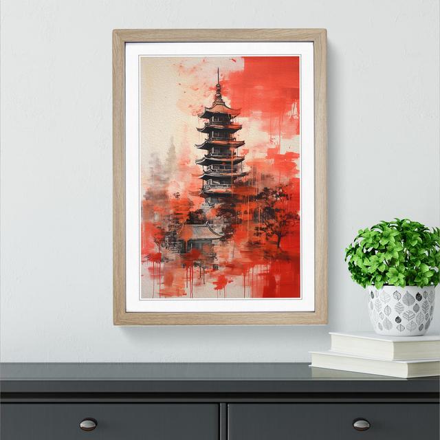 Pagoda Gestural No.2 - Single Picture Frame Print on Wood Marlow Home Co. Size: 34cm H x 25cm W x 2cm D, Format: Oak Framed on Productcaster.