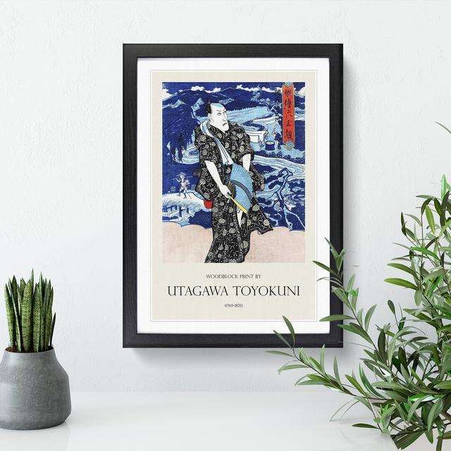 The Actor Naritaya Hakuen by Utagawa Toyokuni - Picture Frame Painting East Urban Home Size: 48cm H x 36cm W x 2cm D, Frame Option: Black Framed on Productcaster.