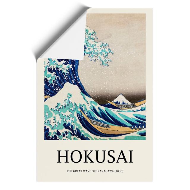 The Great Wave Off Kanagawa by Katsushika Hokusai - No Frame Print East Urban Home Size: 42cm H x 30cm W x 0.1cm D on Productcaster.