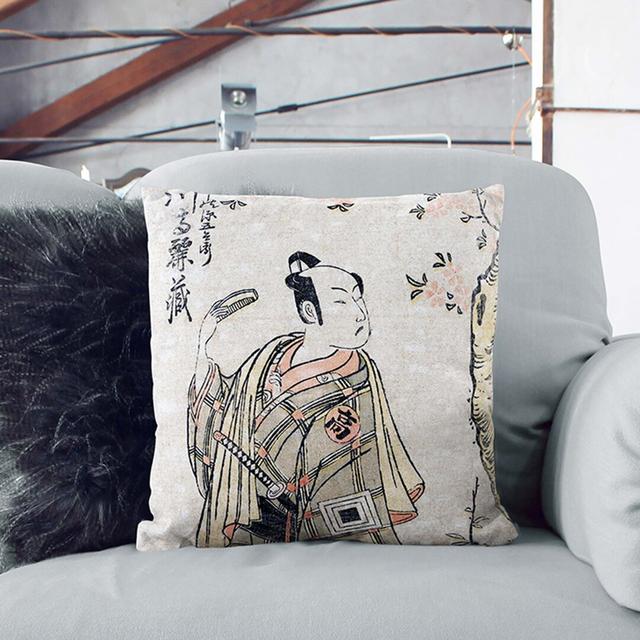 Ichikawa Komazo I by Torii Kiyonaga Cushion with Filling East Urban Home Size: 40cm H x 40cm W x 15cm D, Backing Colour: Stone on Productcaster.