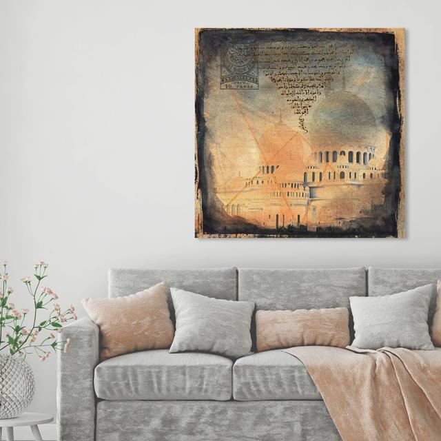 'Palazzo Arabigo' Graphic Art Print on Canvas East Urban Home Size: 50.8 cm H x 50.8 cm W on Productcaster.