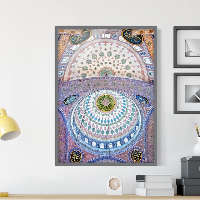 Blue Mosque in Istanbul - Picture Frame Graphic Art Latitude Vive Frame Option: Grey Framed, Size: 40cm H x 30cm W x 2cm D on Productcaster.