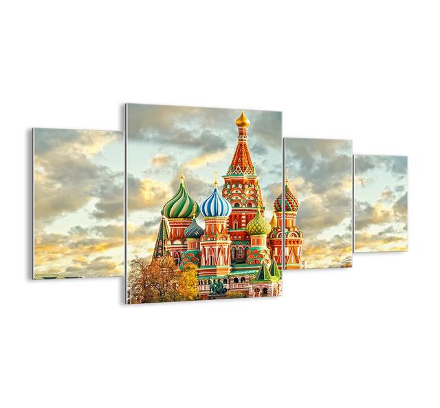 Even Disney Would Not Have Invented - 4 Piece Unframed Photograph Print Set on Glass Ebern Designs Size: 90cm H x 160cm W x 1.8cm D on Productcaster.