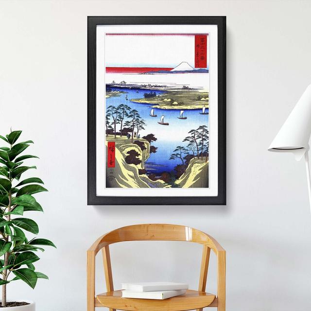 Wild Goose Hill and the Tone River by Utagawa Hiroshige - Picture Frame Painting Print East Urban Home Frame Option: Black Framed, Size: 36cm H x 27cm on Productcaster.