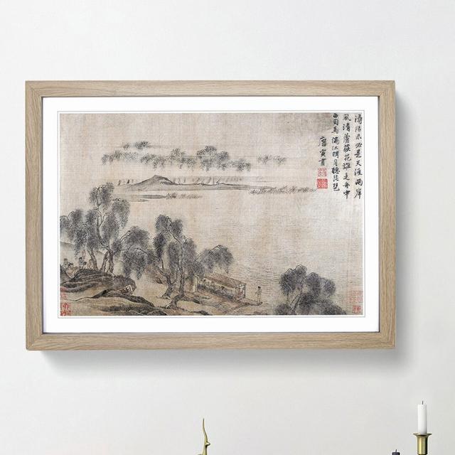 Landscape Vol.1 by Tang Yin - Picture Frame Art Print East Urban Home Frame Option: Oak Framed, Size: 36cm H x 48cm W x 2cm D on Productcaster.